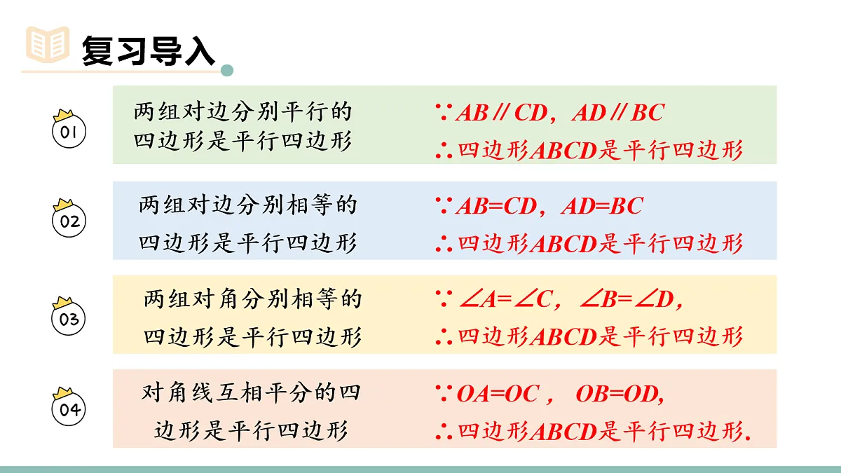 18156224第3页