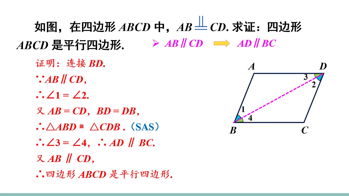 18156224第7页