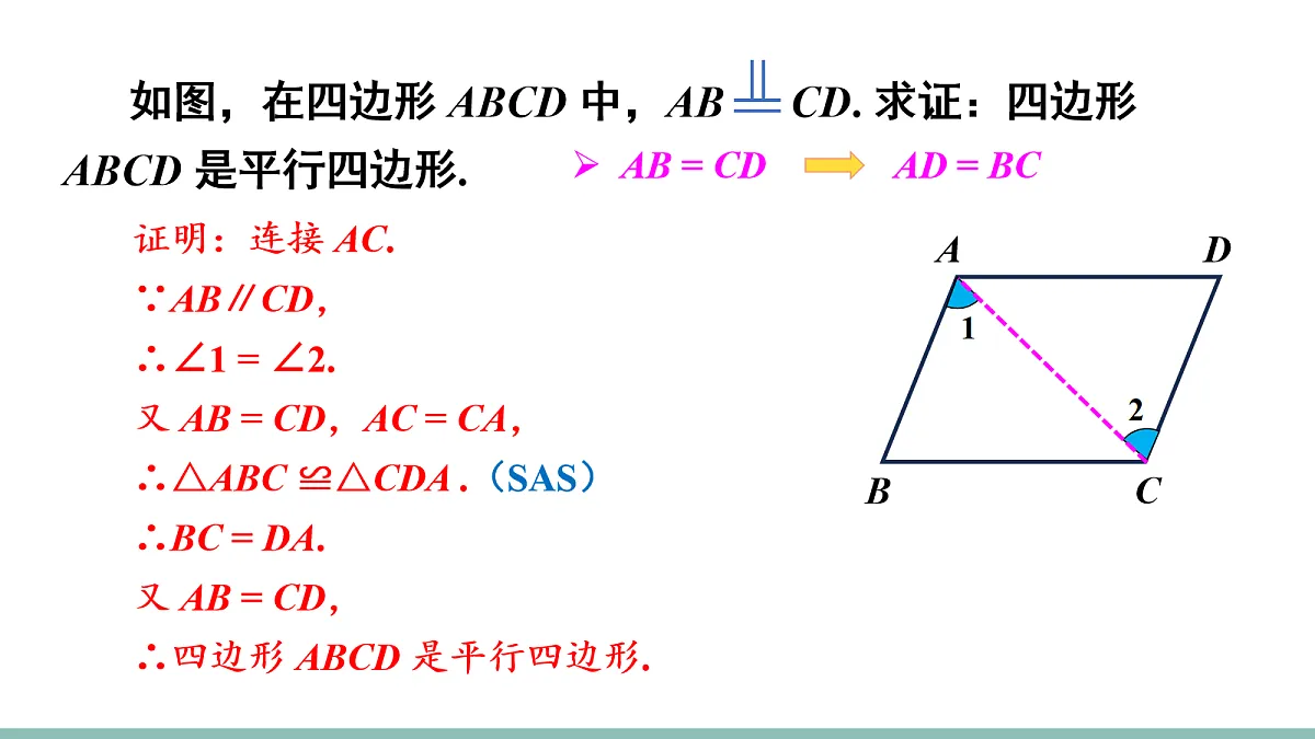 18156224第8页