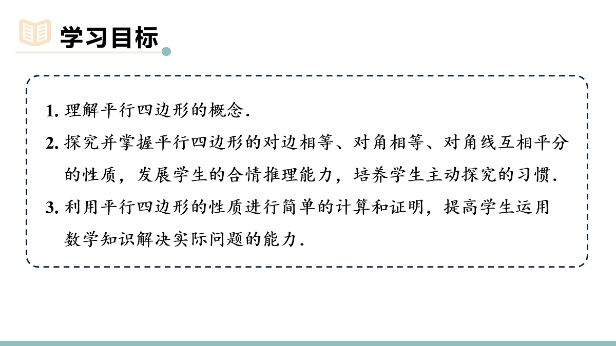 18156225第2页