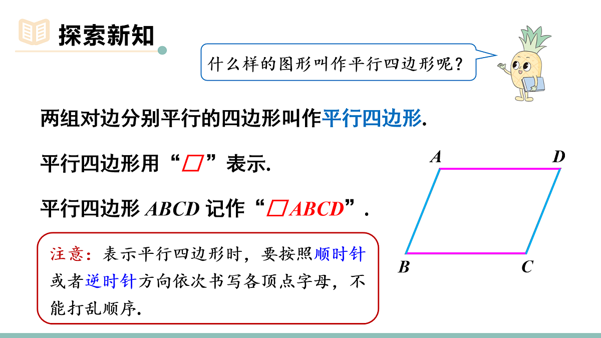 18156225第5页