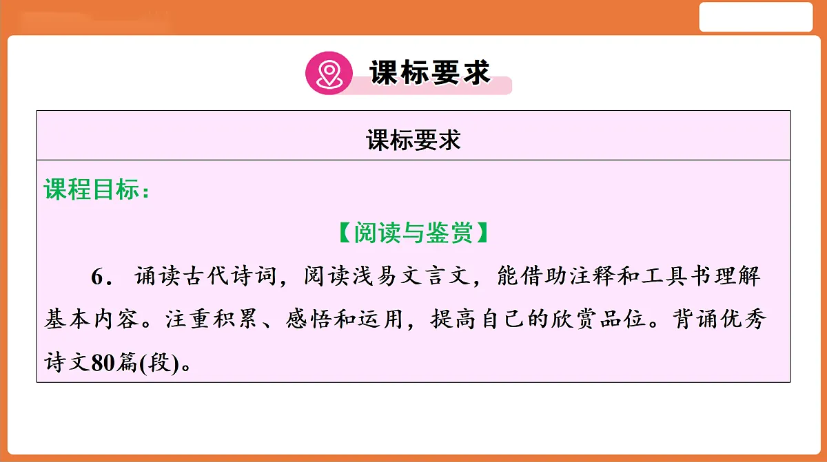 18156303第2页