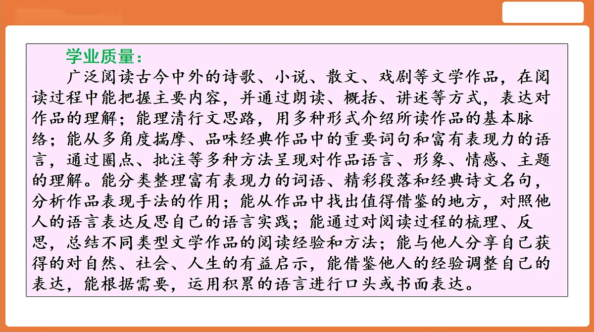 18156303第3页