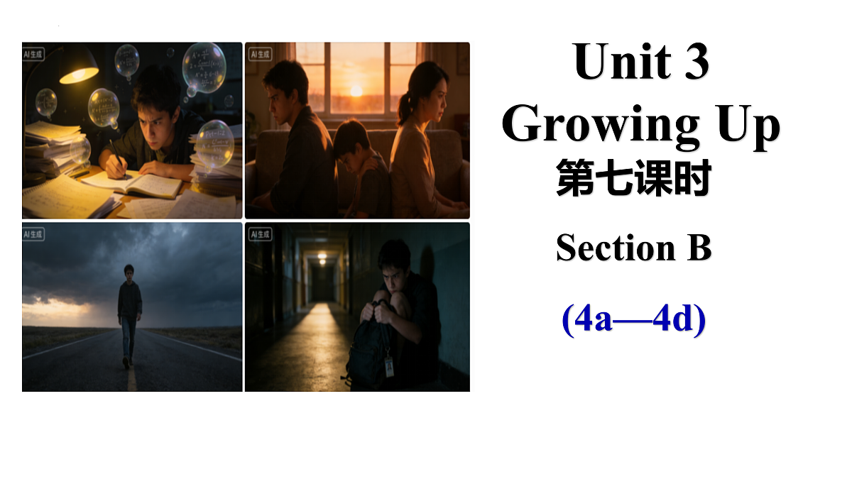 18156640第1页