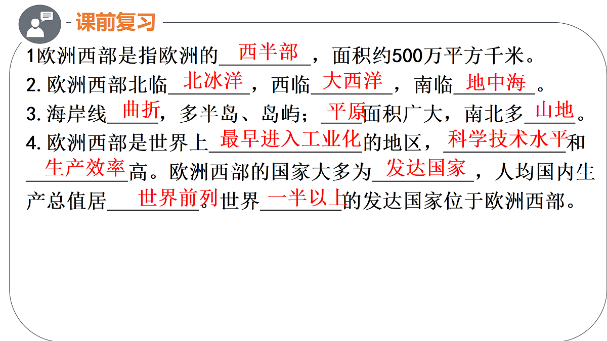 18156932第1页