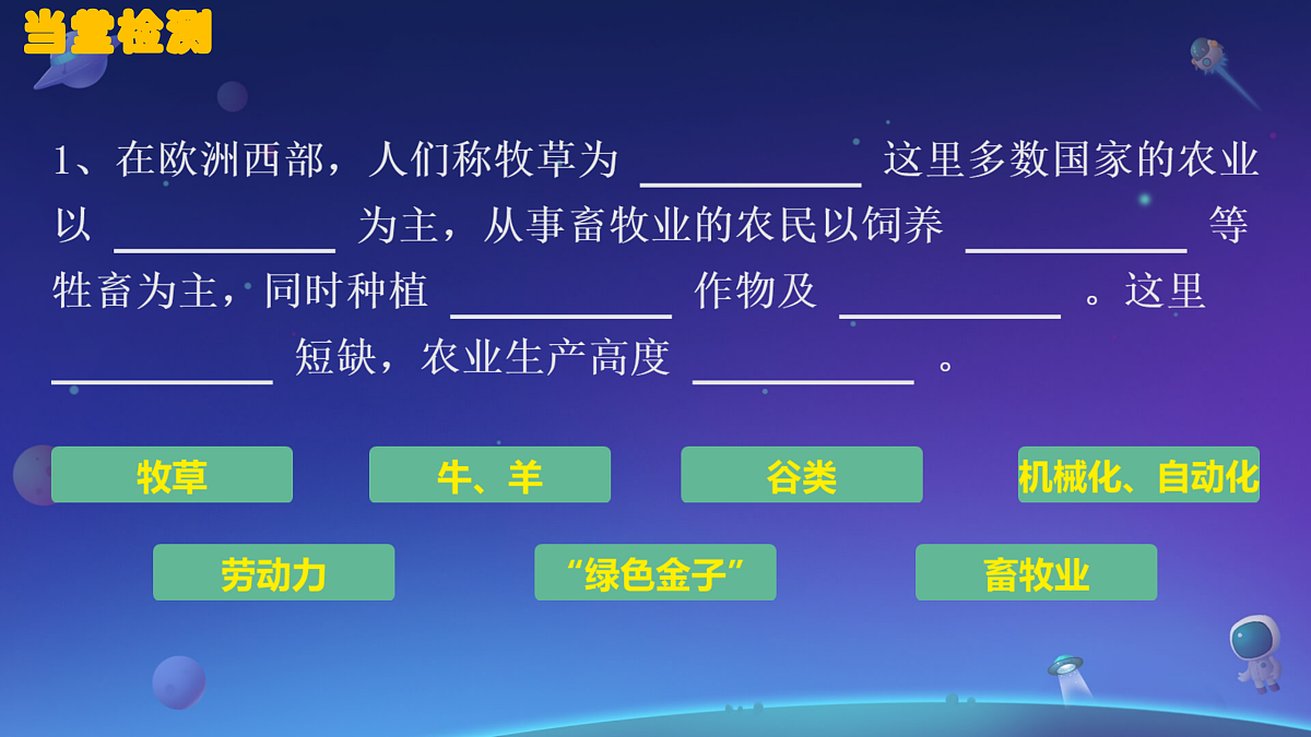 18156932第3页