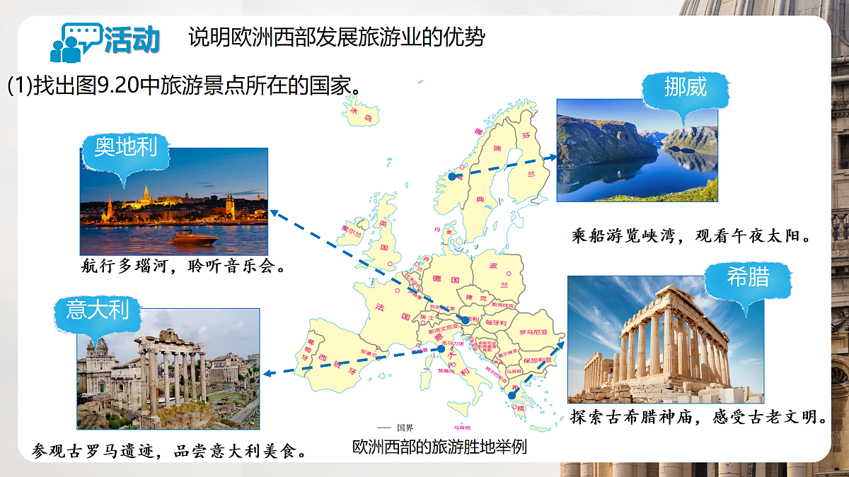 18156932第7页