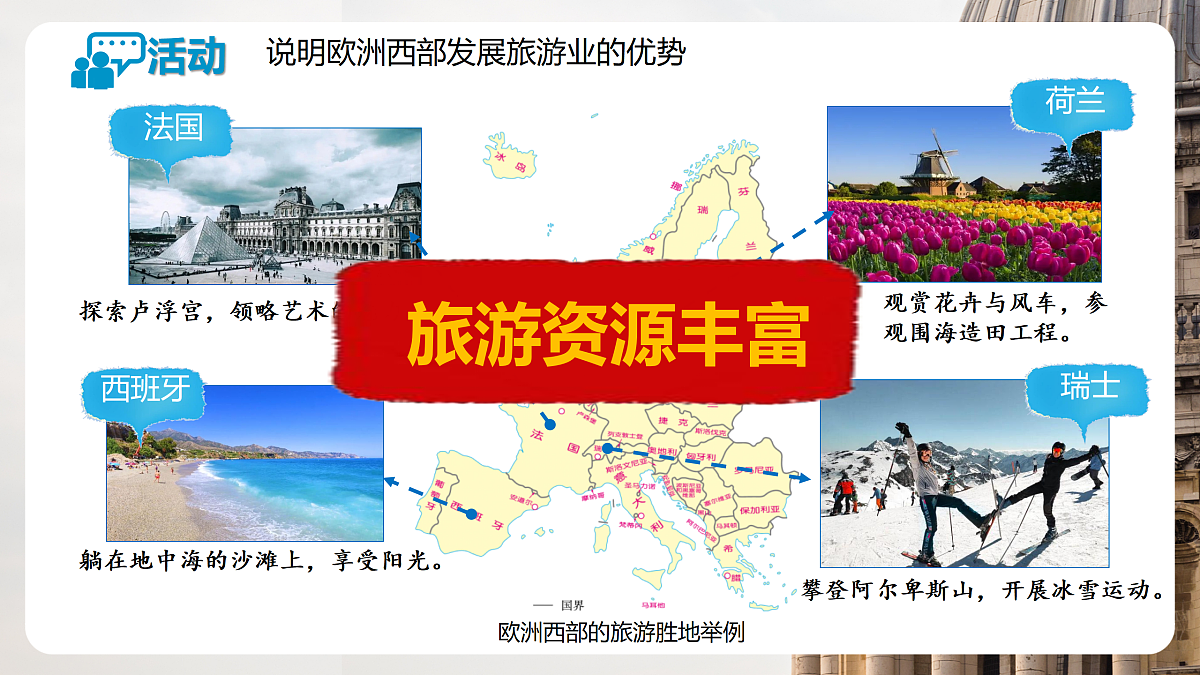 18156932第8页