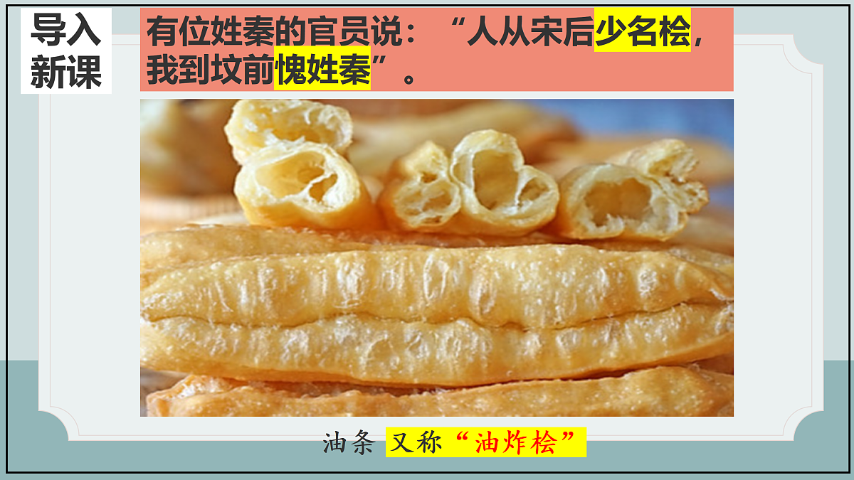 18156942第2页