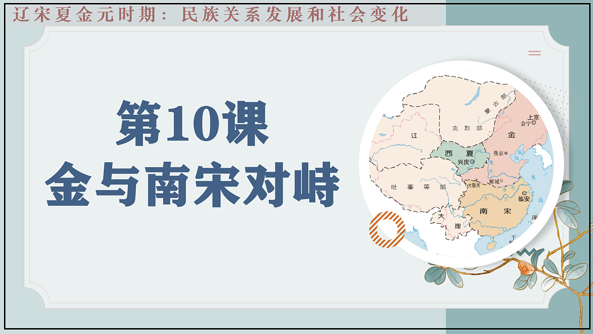 18156942第3页