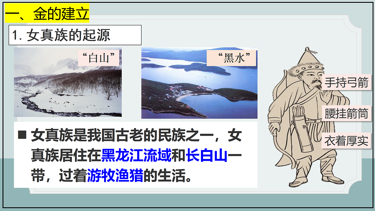 18156942第7页
