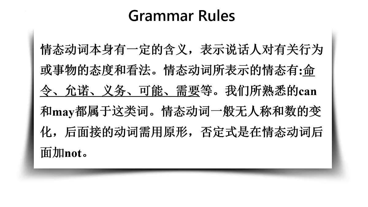 18157265第5页