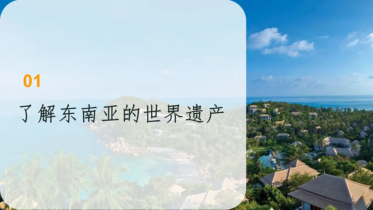 18157270第3页