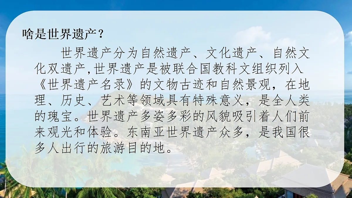 18157270第4页
