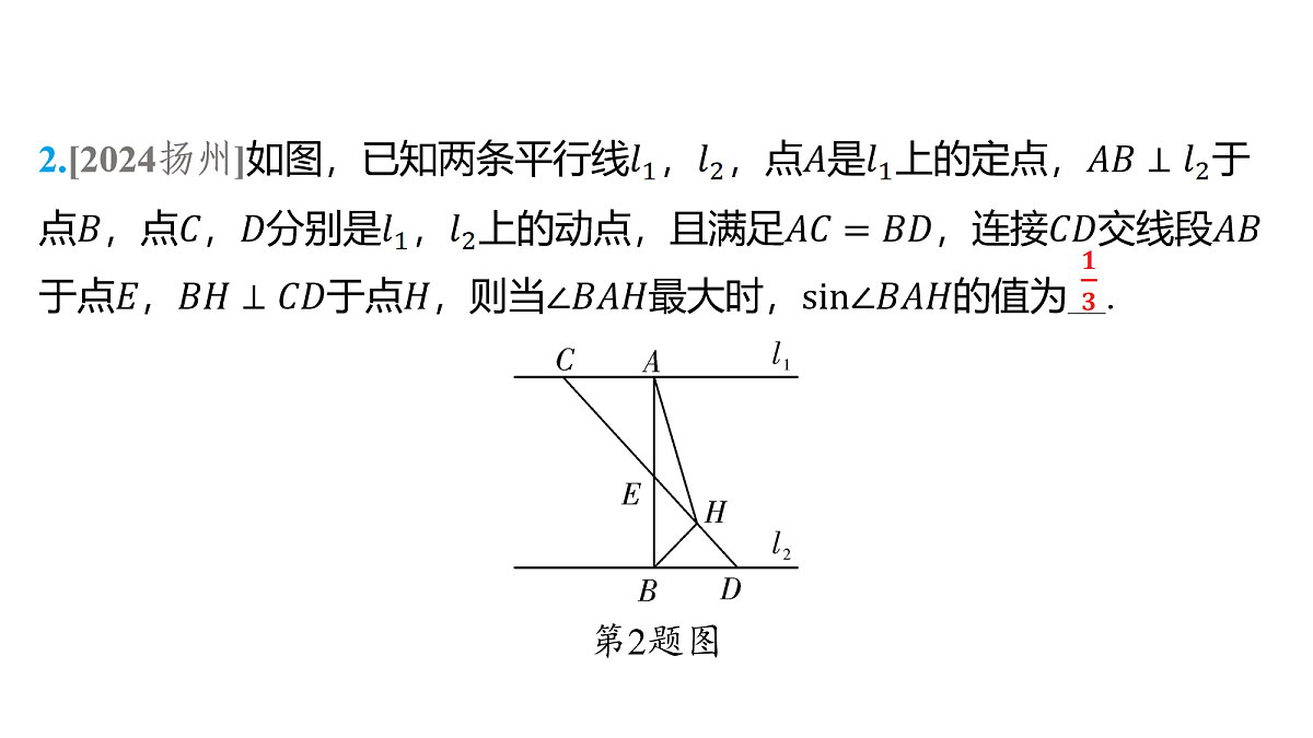 18158342第6页