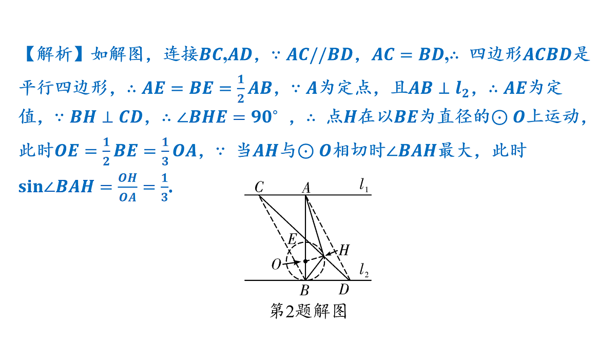 18158342第7页