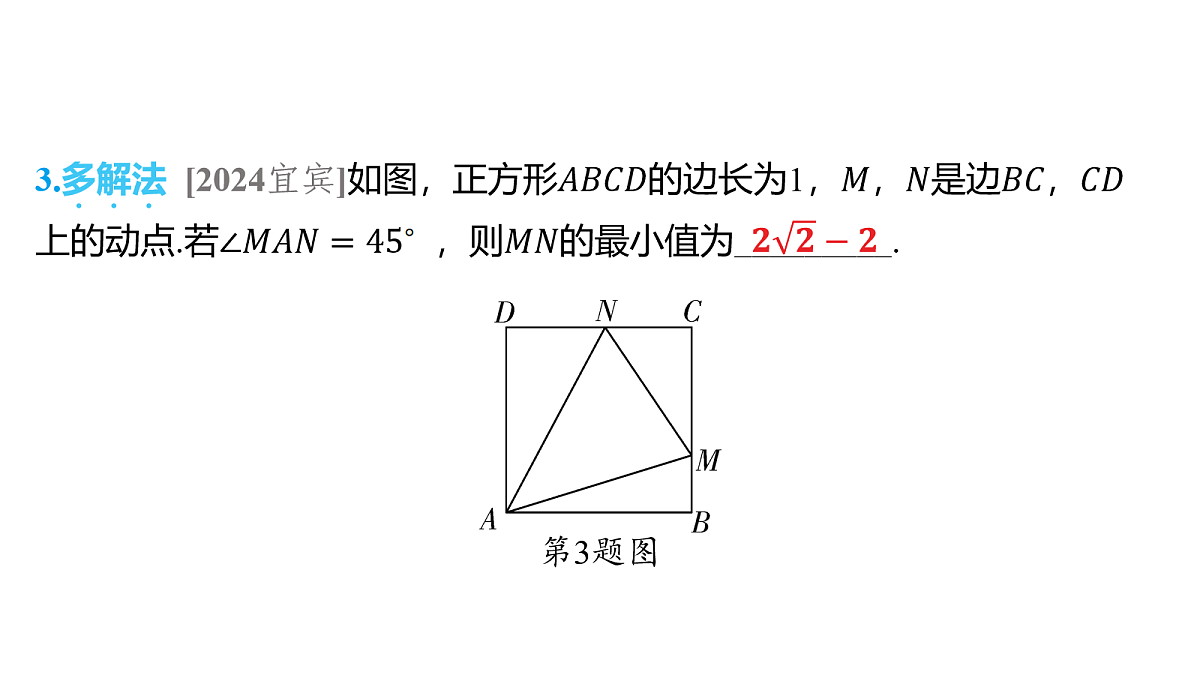 18158342第8页