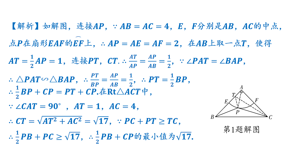 18158343第4页