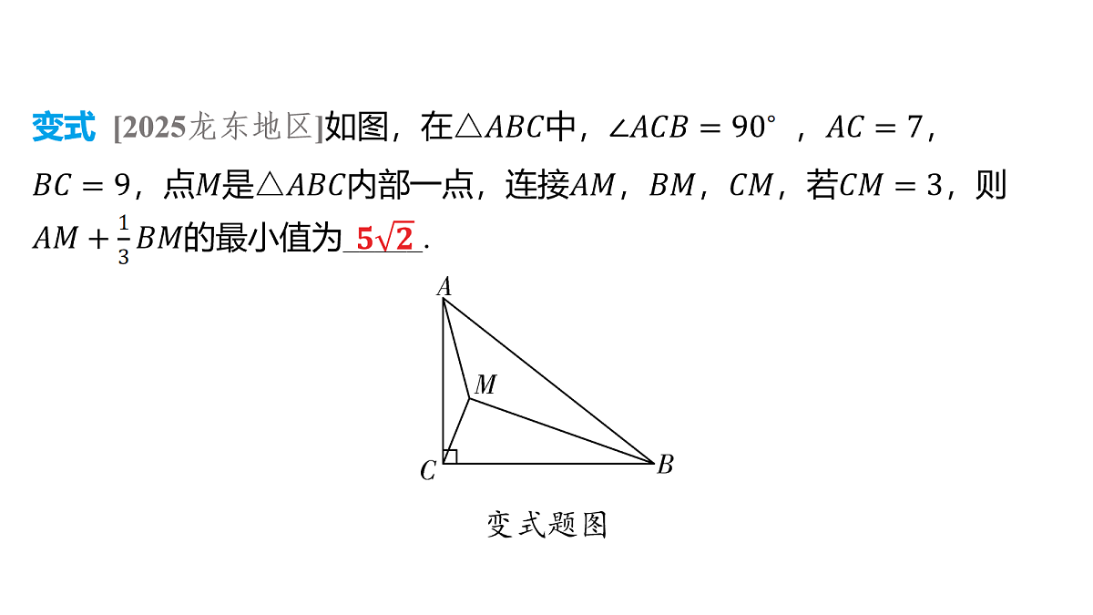 18158343第5页