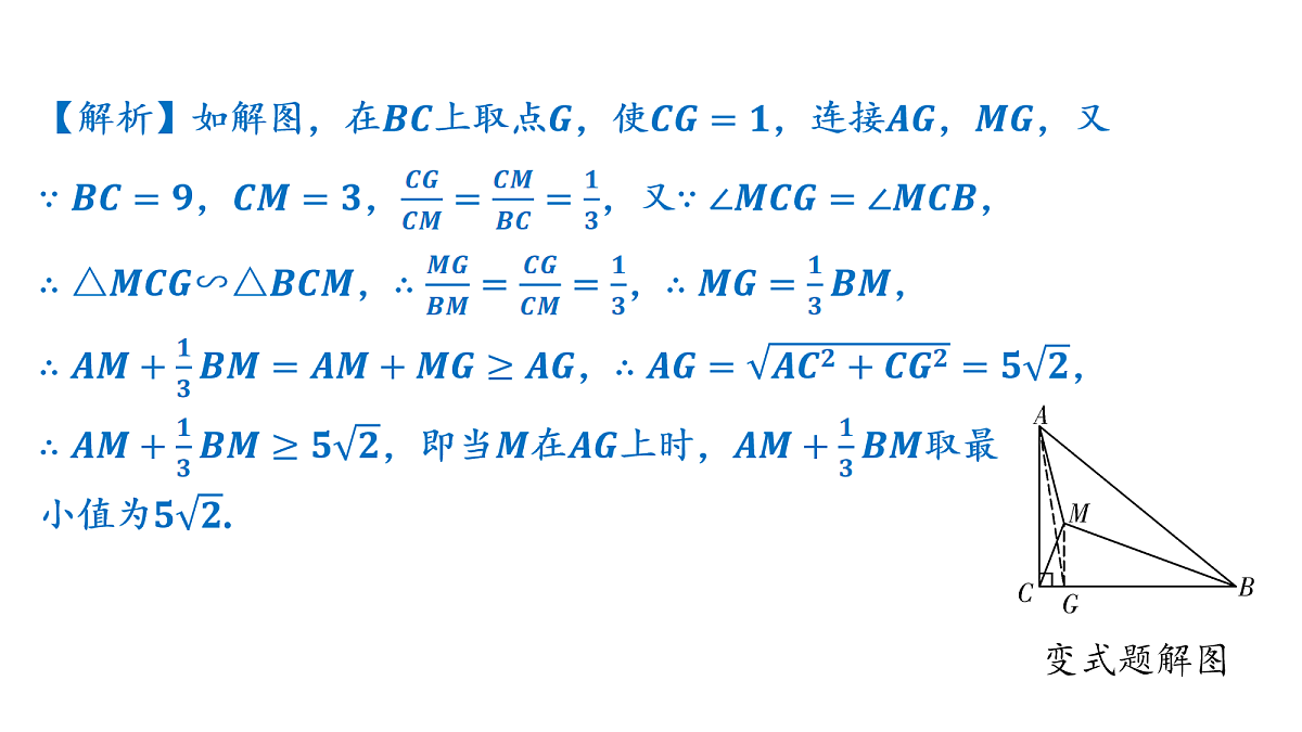 18158343第6页