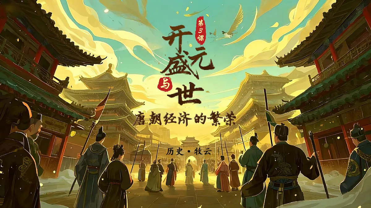 18158350第2页
