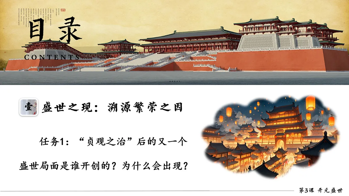 18158350第5页