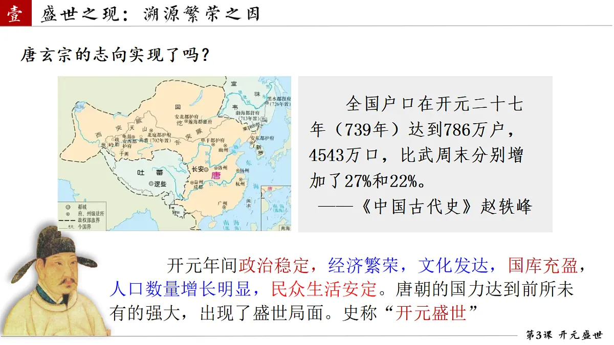 18158350第8页