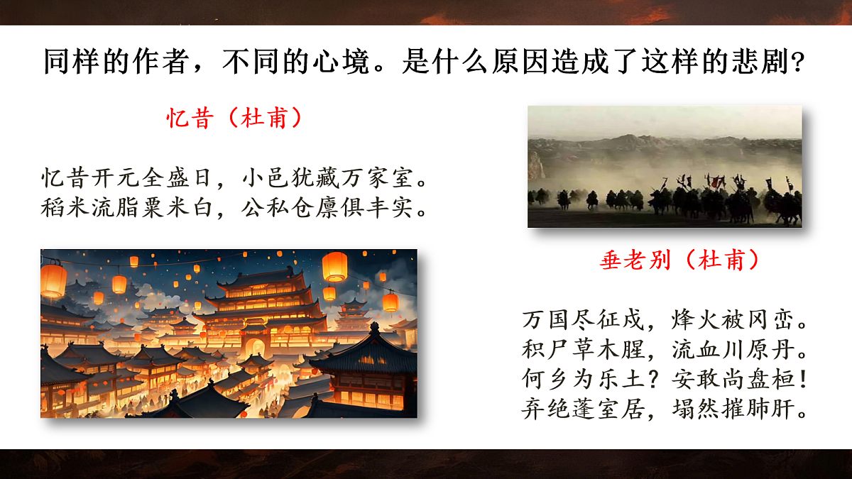 18158351第1页
