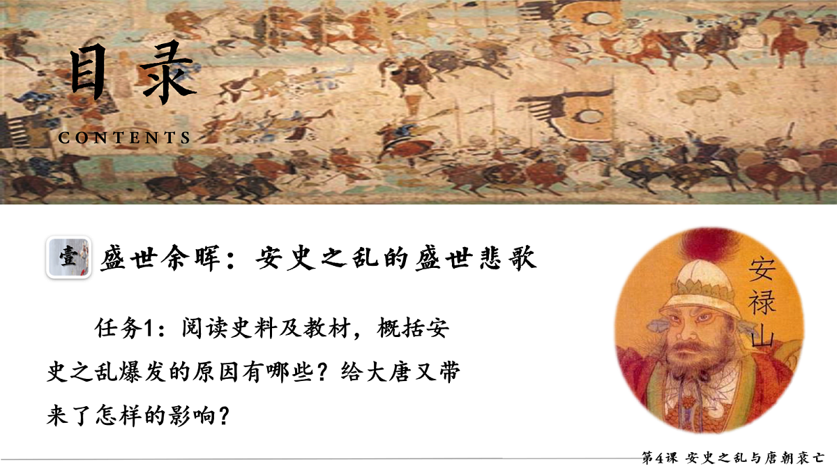 18158351第5页