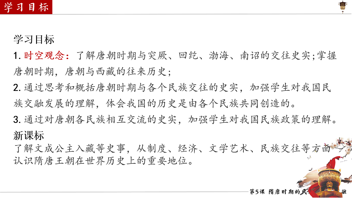 18158352第3页