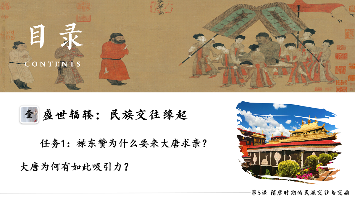 18158352第5页