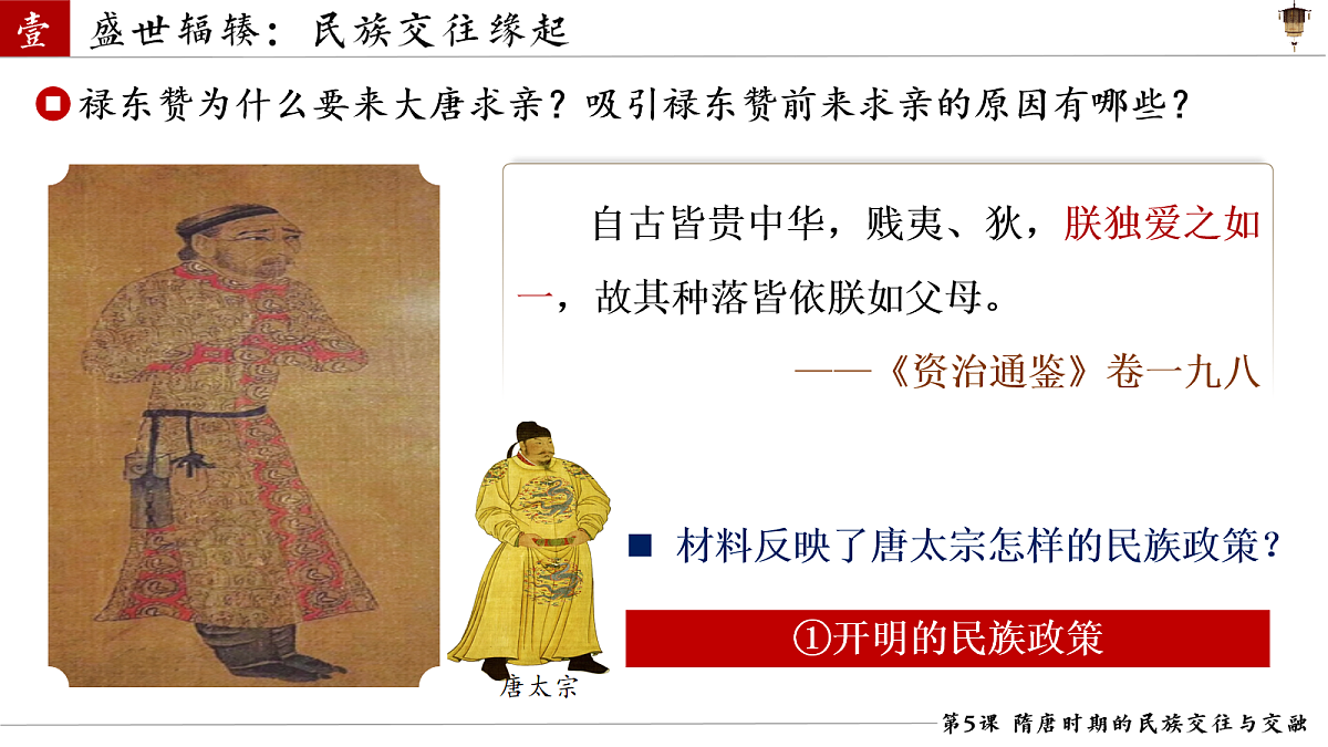 18158352第6页