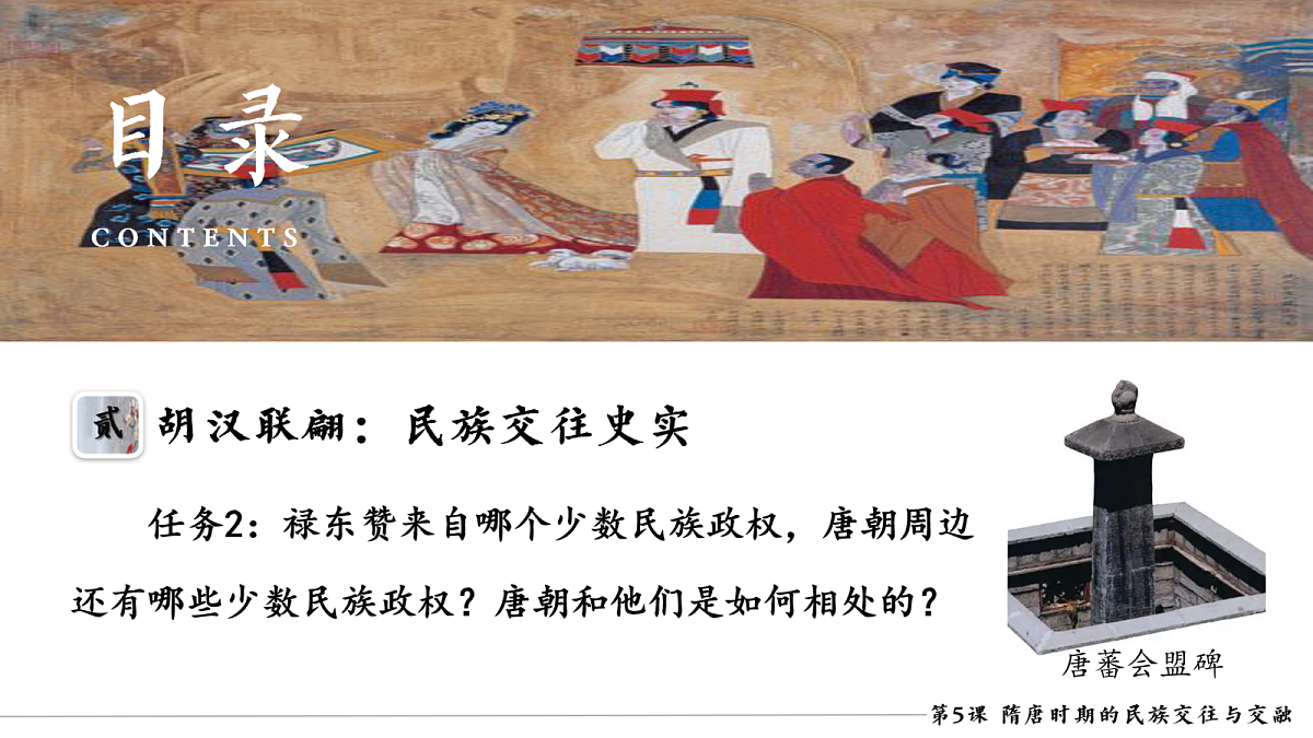 18158352第8页