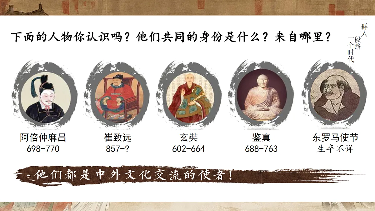 18158353第1页