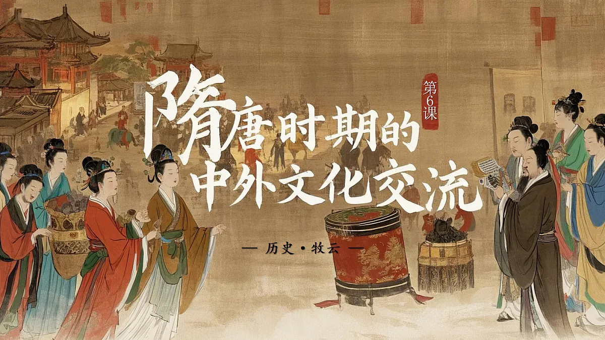 18158353第2页