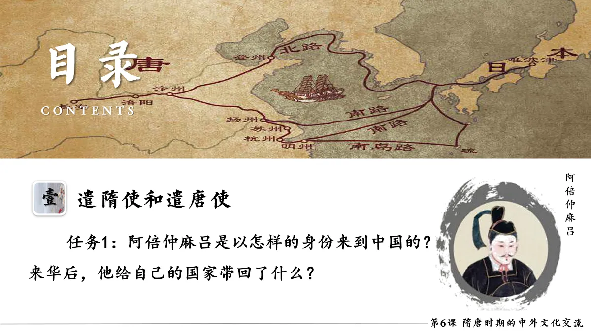 18158353第5页