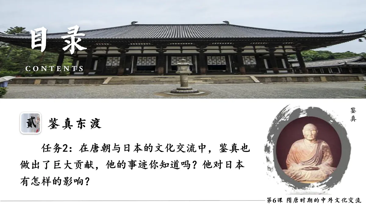 18158353第8页