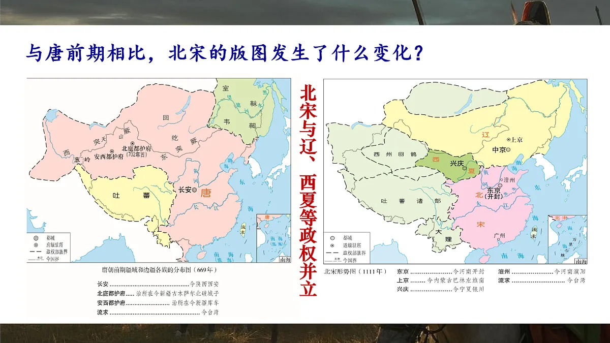 18158356第1页