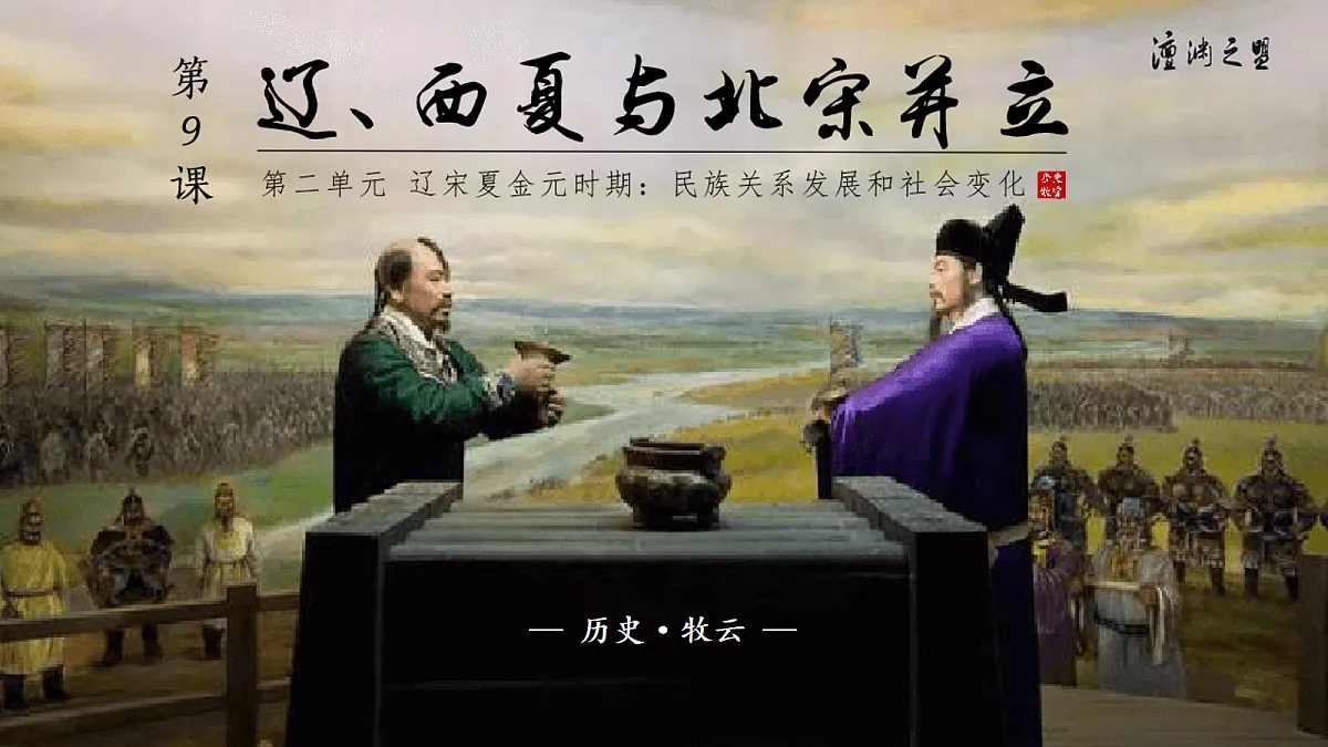18158356第2页