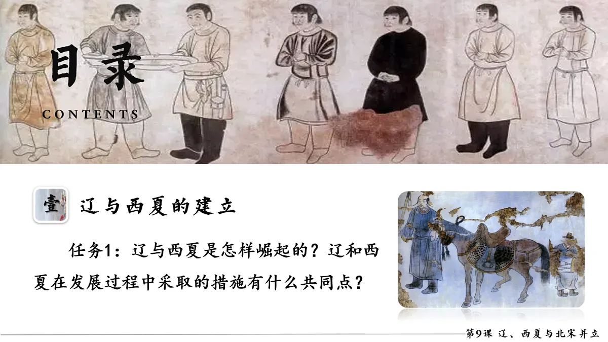 18158356第5页