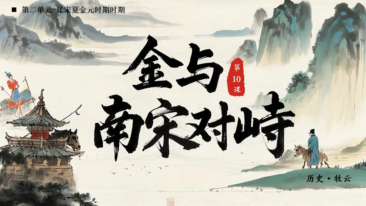 18158357第2页