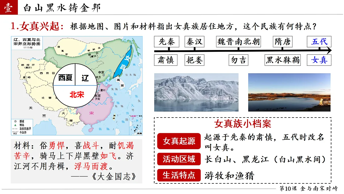 18158357第6页
