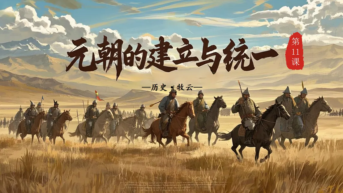 18158358第2页