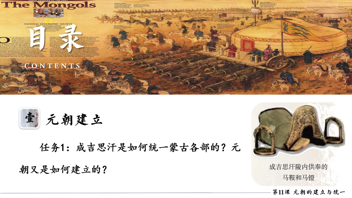 18158358第5页