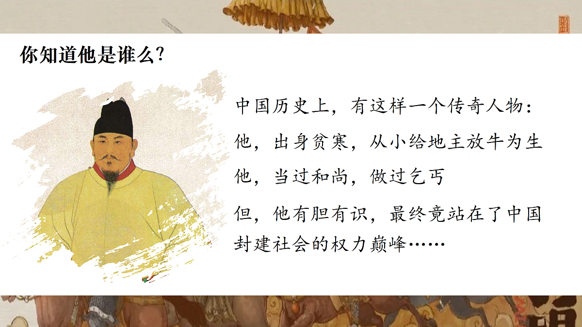 18158362第1页