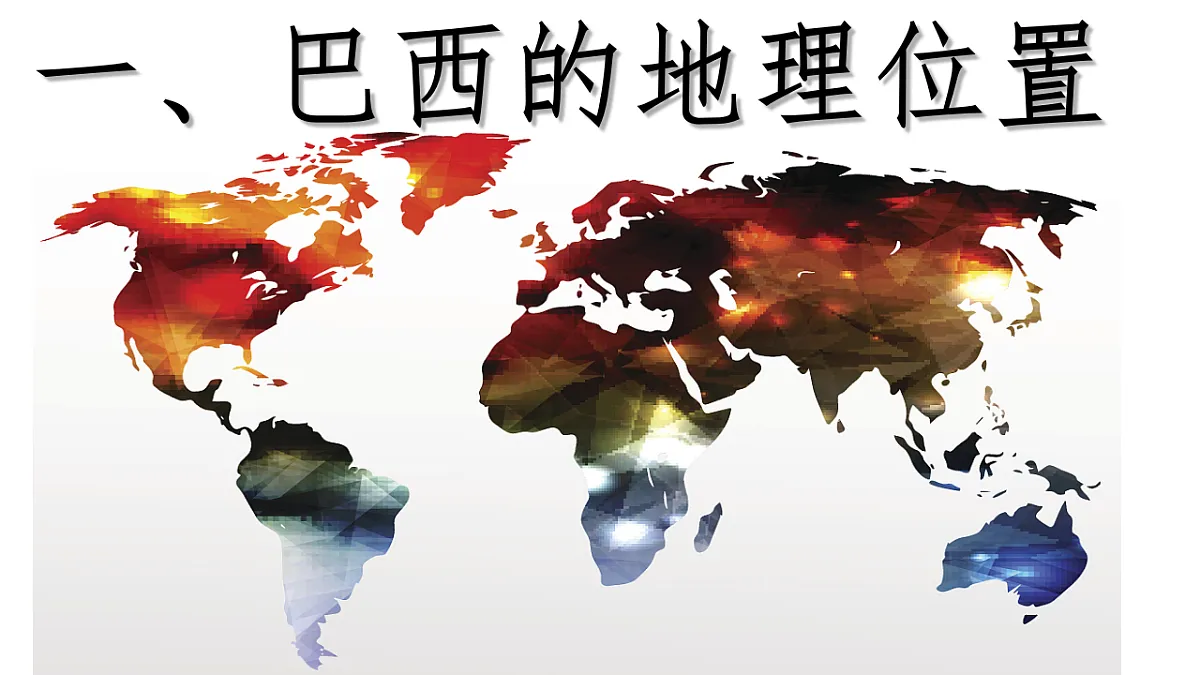 18158584第2页