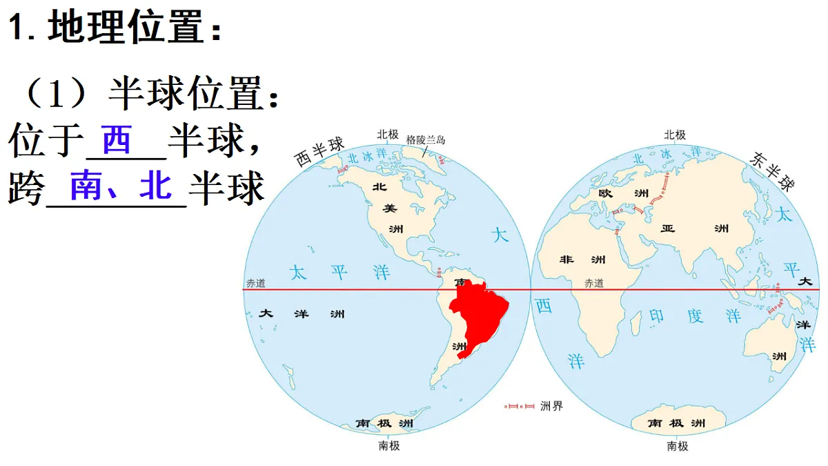 18158584第3页