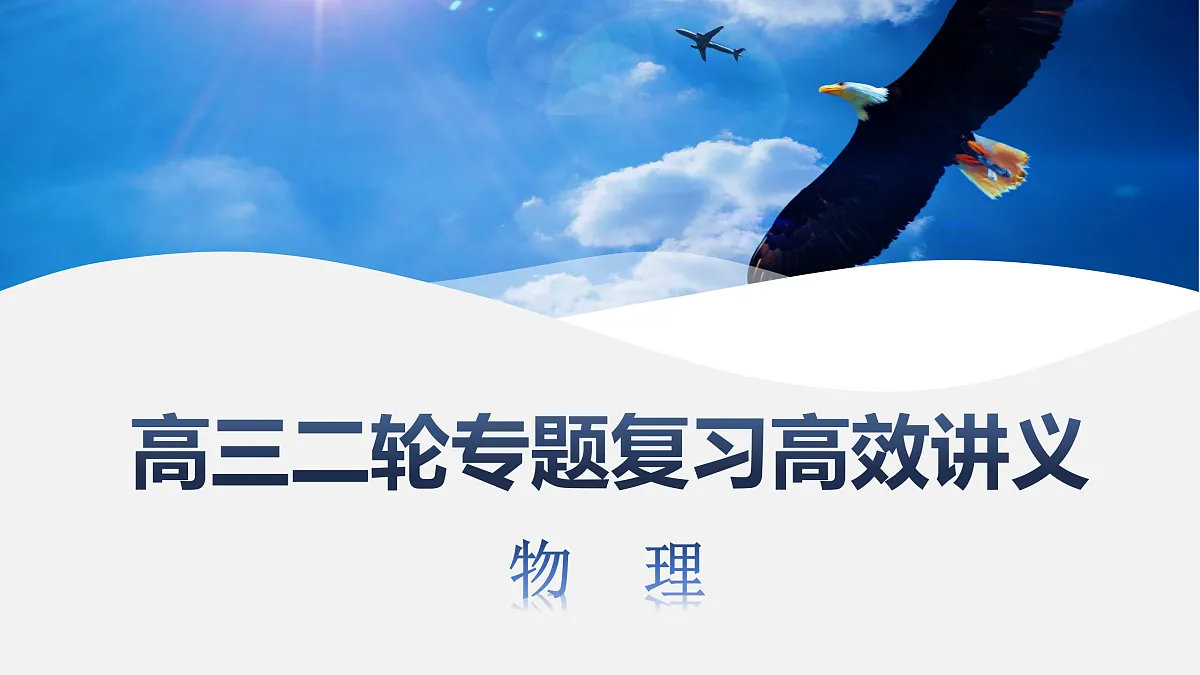 18158742第1页