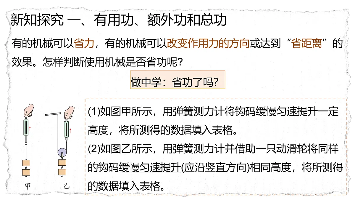 18158757第4页
