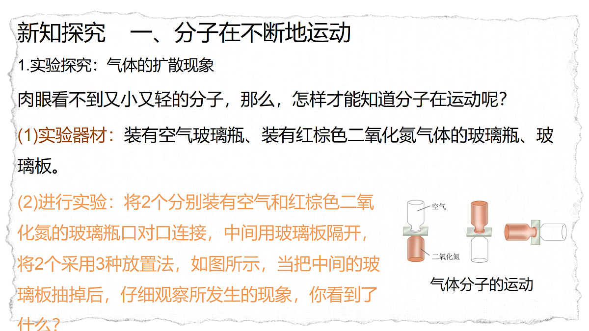 18158759第4页